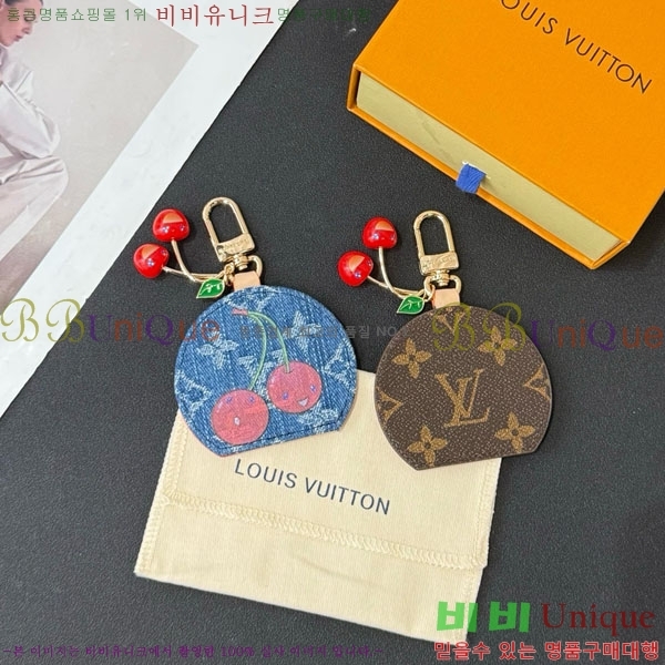 ���̺��� ŰȦ�� LV1034606-22