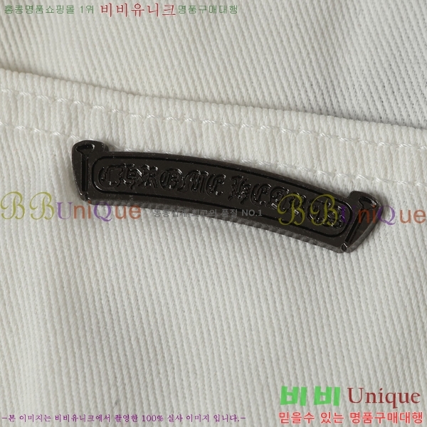 ���� ũ������ û���� CH242865-10