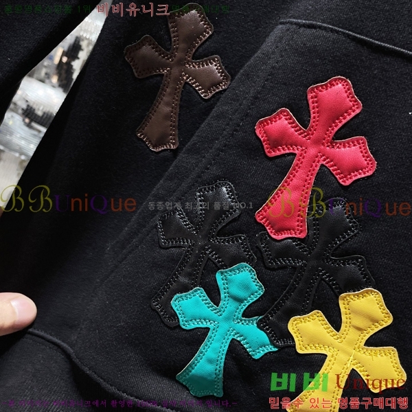 ���� ũ������ �ĵ�Ƽ CH8653-1