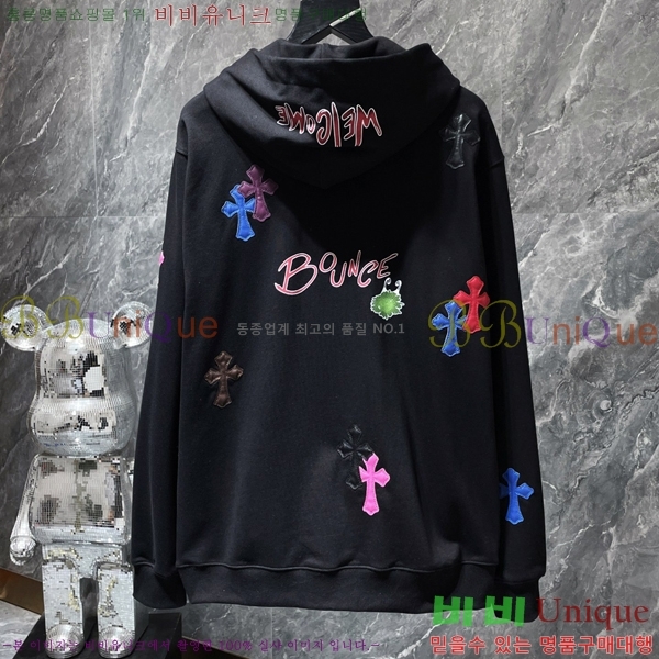 ���� ũ������ �ĵ�Ƽ CH8653-1