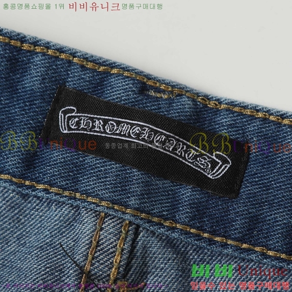 ���� ũ������ û���� CH242865-14