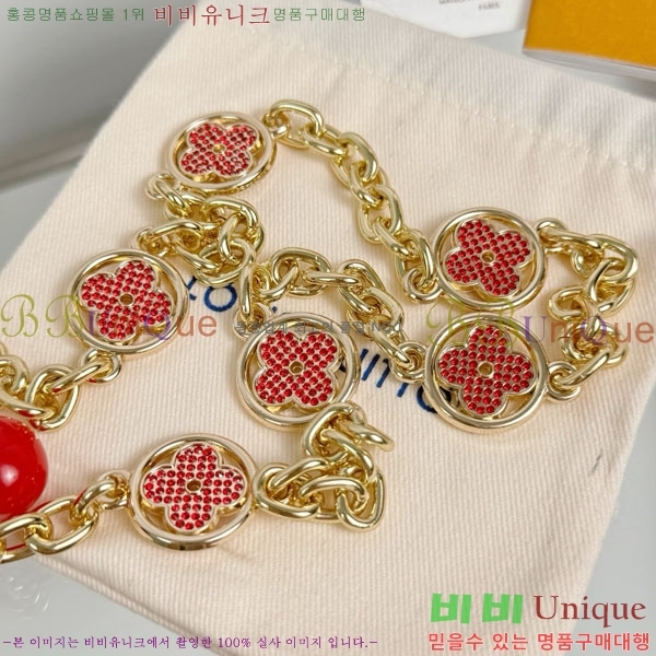 ���̺��� ŰȦ�� LV1034606-28