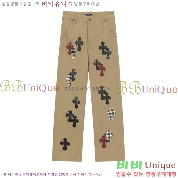 ���� ũ������ û���� CH242865-15