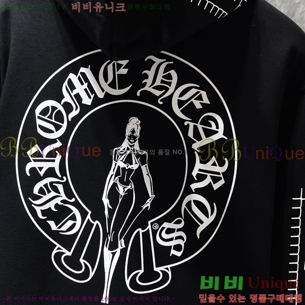 ���� ũ������ �ĵ�Ƽ CH8630