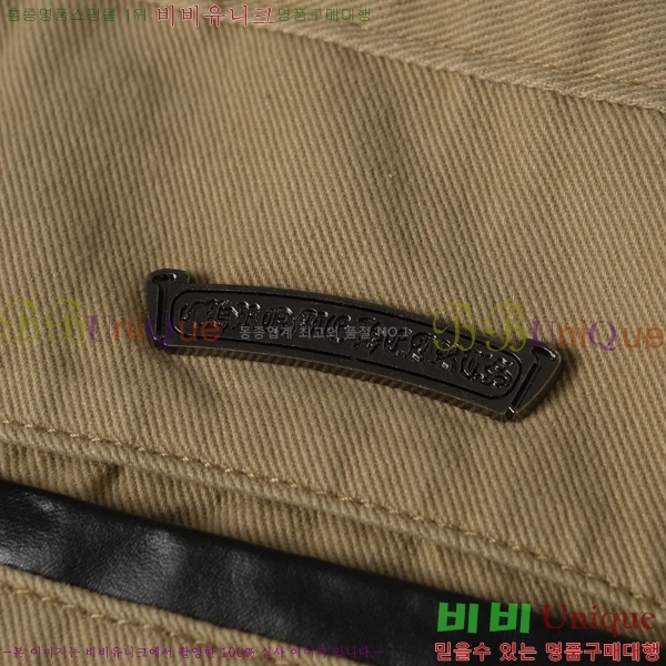 ���� ũ������ û���� CH242865-15