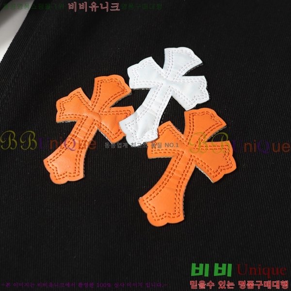 ���� ũ������ û���� CH242865-17