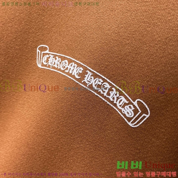 ���� ũ������ �ĵ�Ƽ CH8353