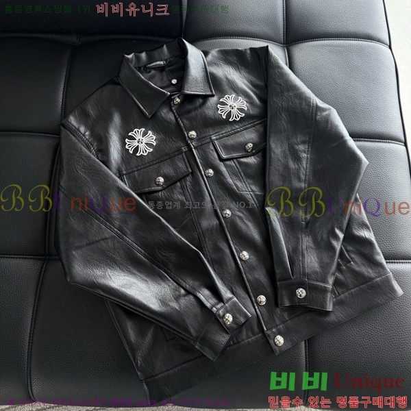 ���� ũ������ ��Ŷ CH434629