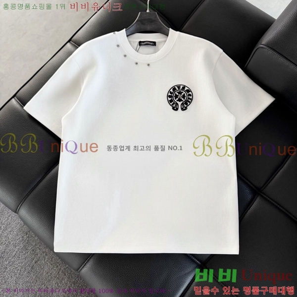 ���� ũ������ ���� Ƽ���� CH588367-2