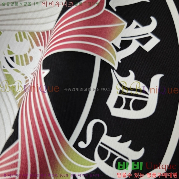 ���� ũ������ ���� Ƽ���� CH658427-1