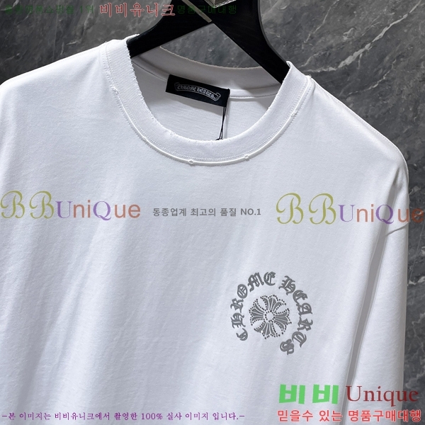 ���� ũ������ ���� Ƽ���� CH8978-2