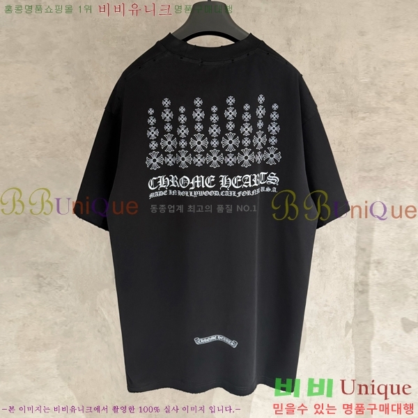 ���� ũ������ ���� Ƽ���� CH658428-2