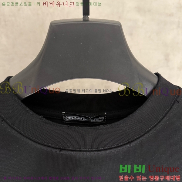 ���� ũ������ ���� Ƽ���� CH658428-2