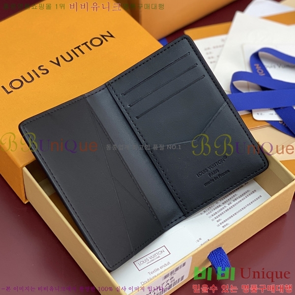 #���̺��� ���� ���ų����� M26775-101