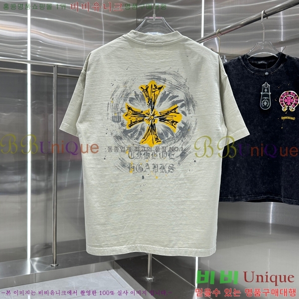 ���� ũ������ ���� Ƽ���� CH658429-1