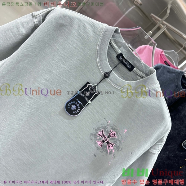 ���� ũ������ ���� Ƽ���� CH658429-2