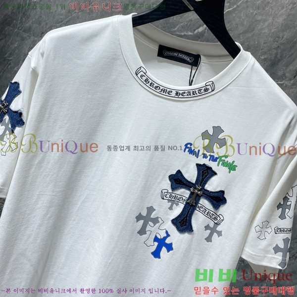 ���� ũ������ ���� Ƽ���� CH8537-1