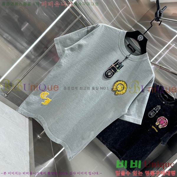 ���� ũ������ ���� Ƽ���� CH658429-6