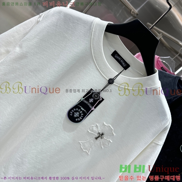 ���� ũ������ ���� Ƽ���� CH658429-8