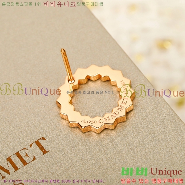 ���� ��� �Ͱ��� CAU421588