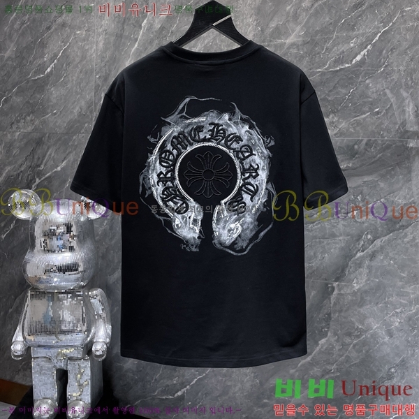 ���� ũ������ ���� Ƽ���� CH8995-2