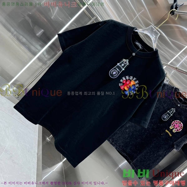 ���� ũ������ ���� Ƽ���� CH658430-4