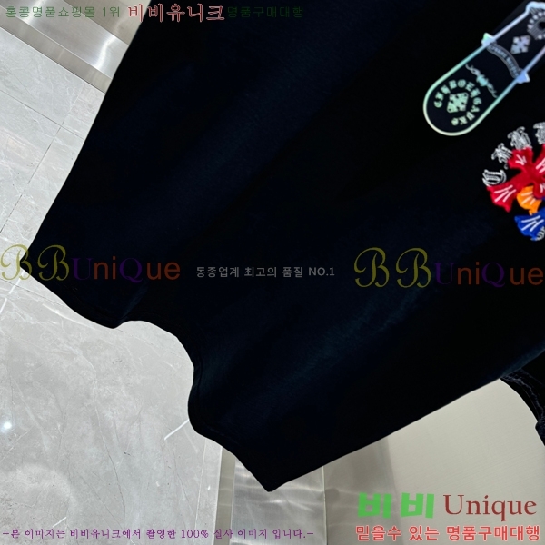 ���� ũ������ ���� Ƽ���� CH658430-4