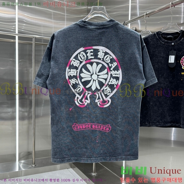 ���� ũ������ ���� Ƽ���� CH658430-7