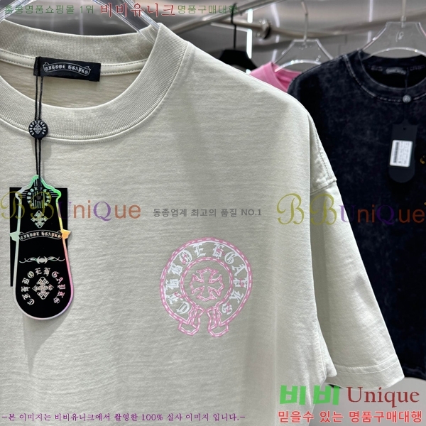 ���� ũ������ ���� Ƽ���� CH658430-9