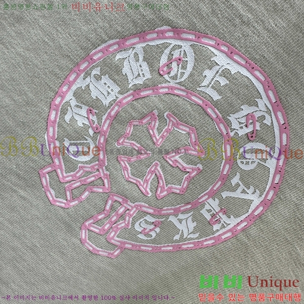 ���� ũ������ ���� Ƽ���� CH658430-9