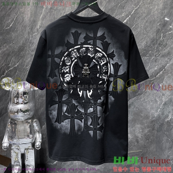 ���� ũ������ ���� Ƽ���� CH8929-1