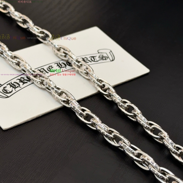 �������� ũ������ ����� CHS23502-14