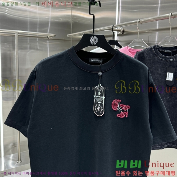 ���� ũ������ ���� Ƽ���� CH658430-12