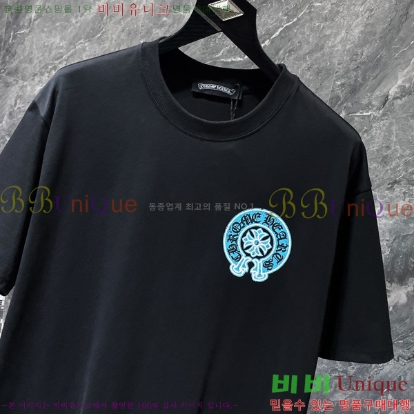 ���� ũ������ ���� Ƽ���� CH8786