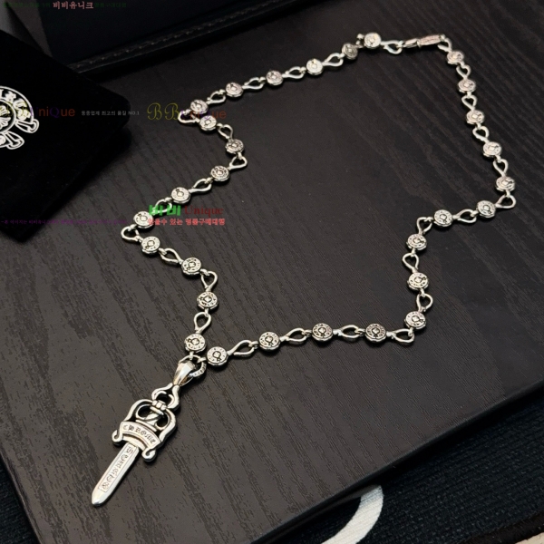 �������� ũ������ ����� CHS23502-18