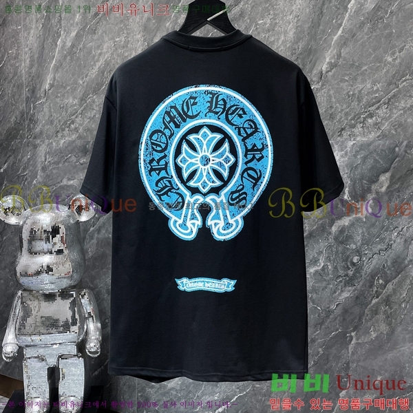 ���� ũ������ ���� Ƽ���� CH8786