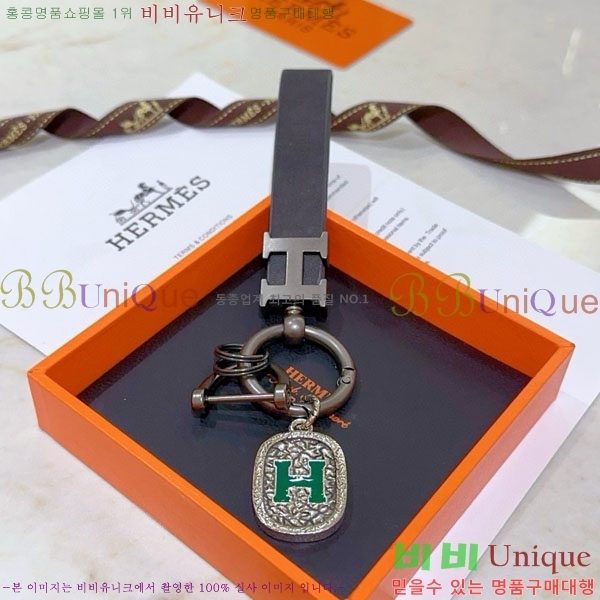 �����޽� ŰȦ�� HE95677-3