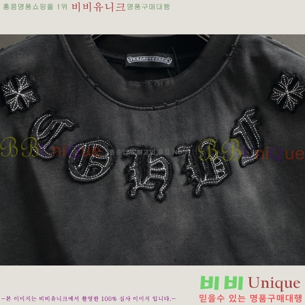 ���� ũ��*�� ���� Ƽ���� 105CH548901-1