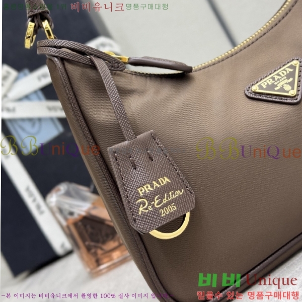 #����� ������� 2005 ���ǾƳ� Ʈ���� �����Ϸ� ȣ���� 1N204N-1009