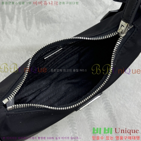 #����� ������� 2005 ���ǾƳ� Ʈ���� �����Ϸ� ȣ���� 1N204N-1002