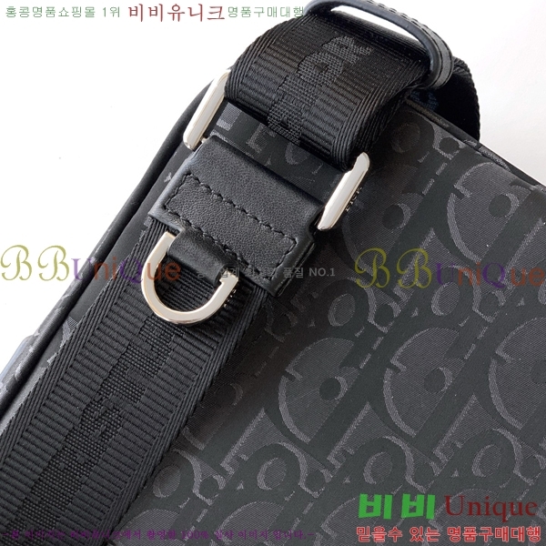 #��� Ʈ�� �޽��� �� �÷� ��Ʈ���� 1DTPO451-101