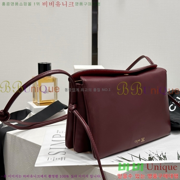 #������ Ʈ���� �÷� 10P862-1004