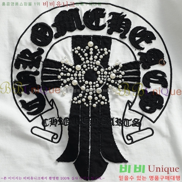 ���� ũ��*�� ���� Ƽ���� 105CH548905-1