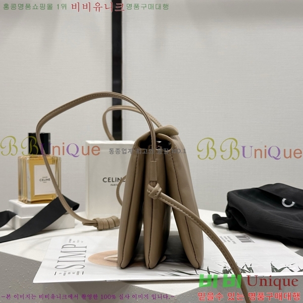 #������ Ʈ���� �÷� 10P862-1003