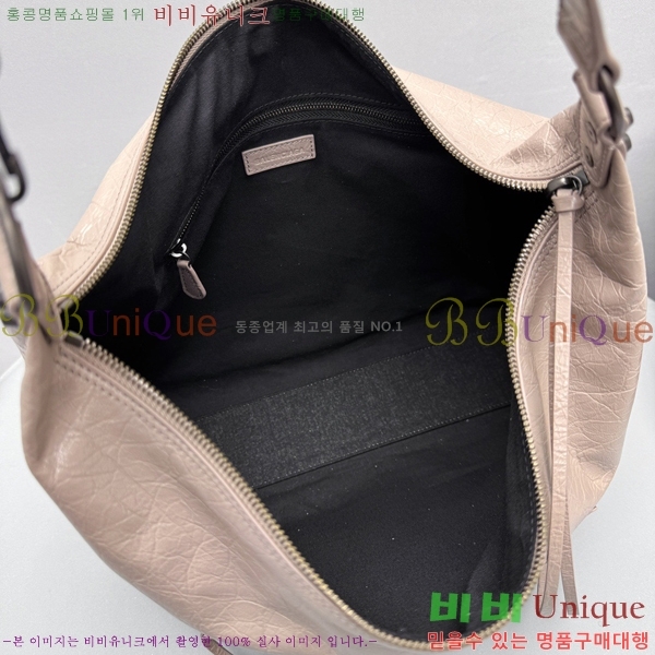 #�߷��þư� �� ��Ƽ ���� �̵�� 8461862-106