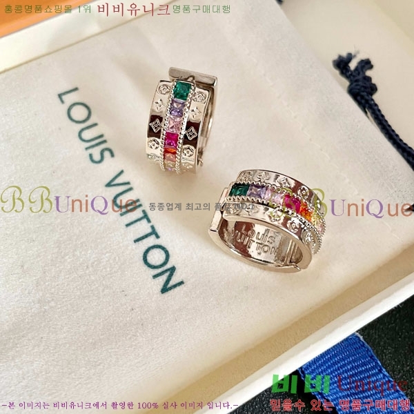 ���� ���̺��� �Ͱ��� LV2567567-6