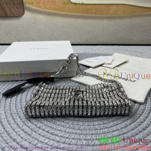 #���ζ� ũ������ �̺�׹� 819638-102