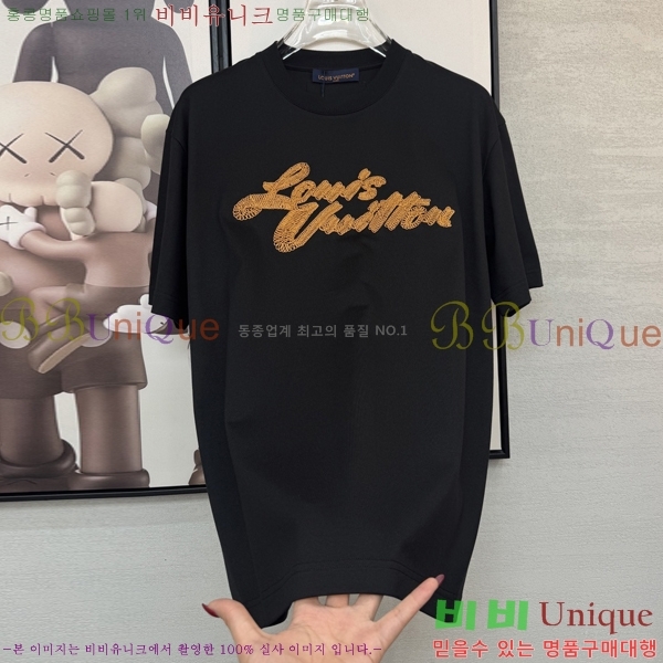 ���� ���̺��� ���� Ƽ���� LV754283-1