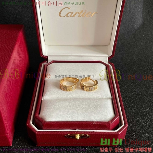 ��쿡 �Ͱ��� C1H34504-5