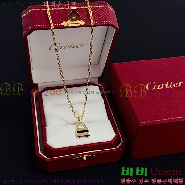 �������� ��쿡 ����� CAR56077-2